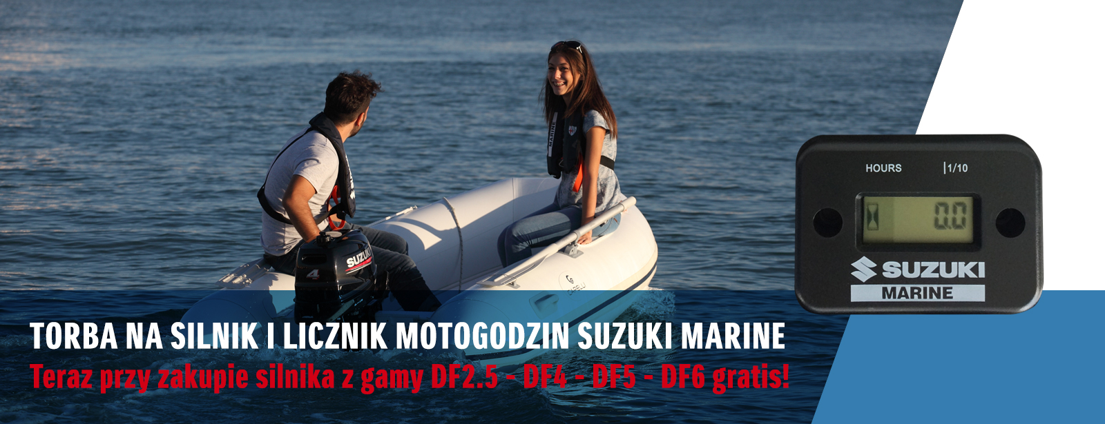 Кепка suzuki marine