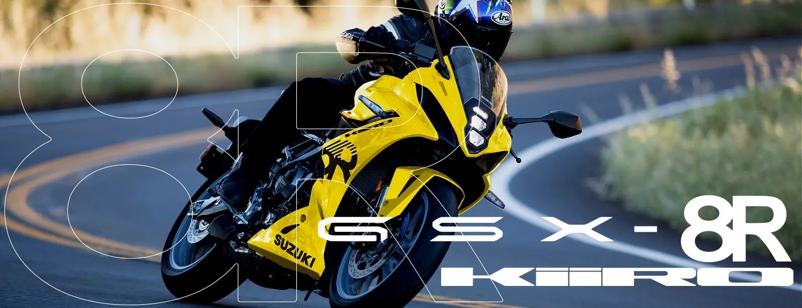 Banner Suzuki