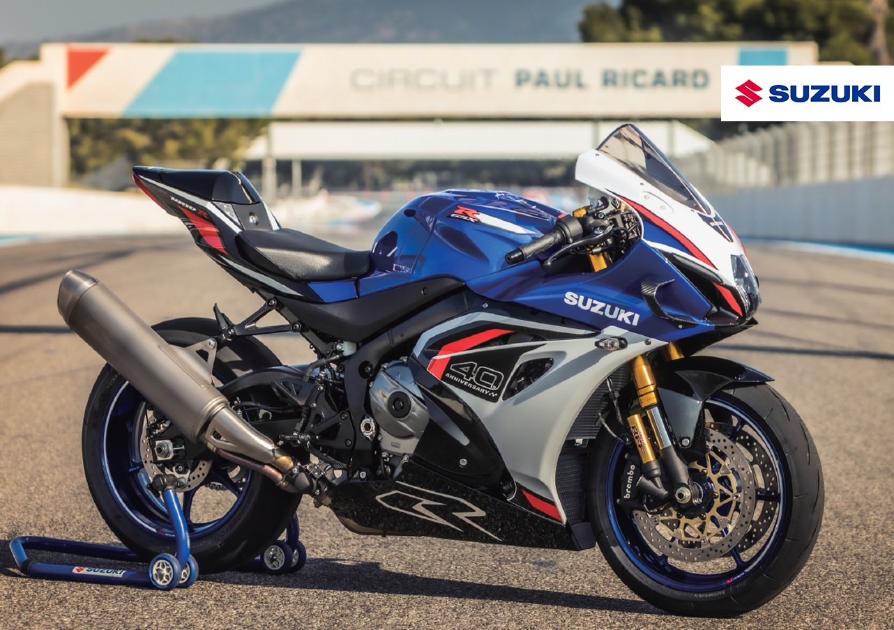 GSX-R1000/R